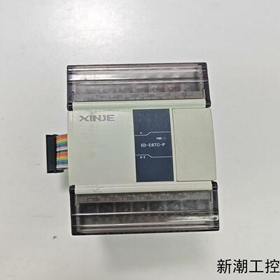 信捷XD-E6TC-P实物拍摄功能测试好包议价商品