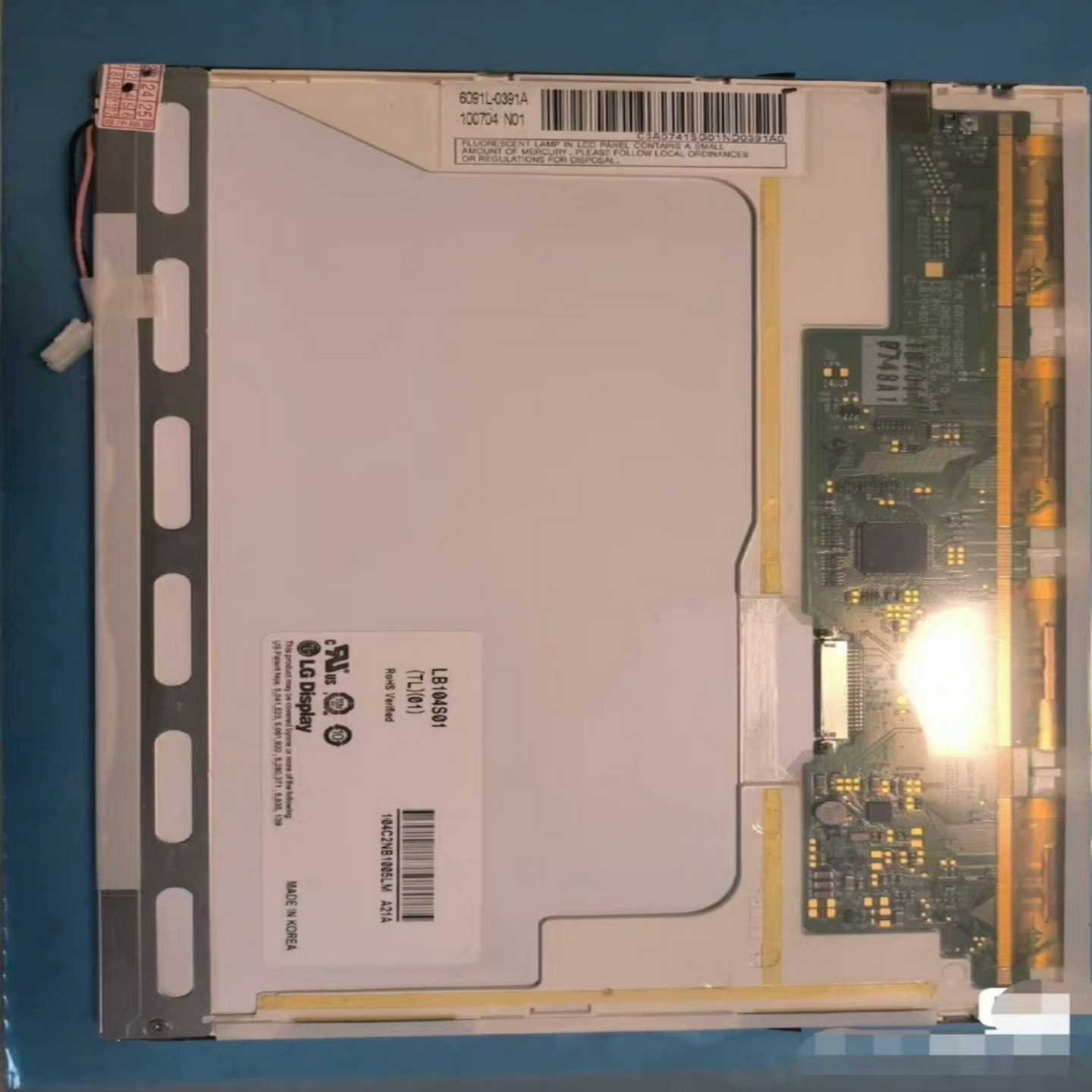 10.4寸LB104S01TL01/02，邮费自理，可直接拍-议价