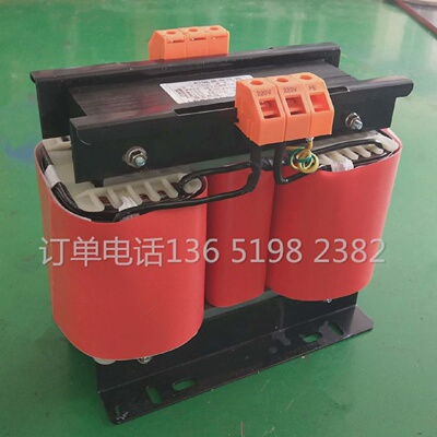 三相220V变单相110V三相变压器SBK-1kva2KW3KVA