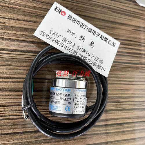 供应《原厂》 eTEK 编码器 EH38-8-1024-2-C-B312 正品*