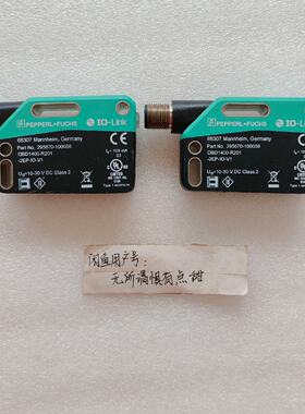 询价/OBD1400R2012EPIOV1倍加福漫反射型光