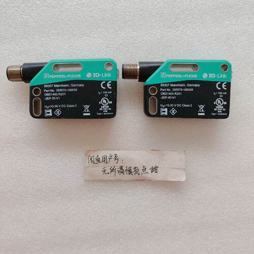 询价/OBD1400R2012EPIOV1倍加福漫反射型光