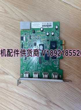 unibrain Fireboard800-e 139（佳毅工控）