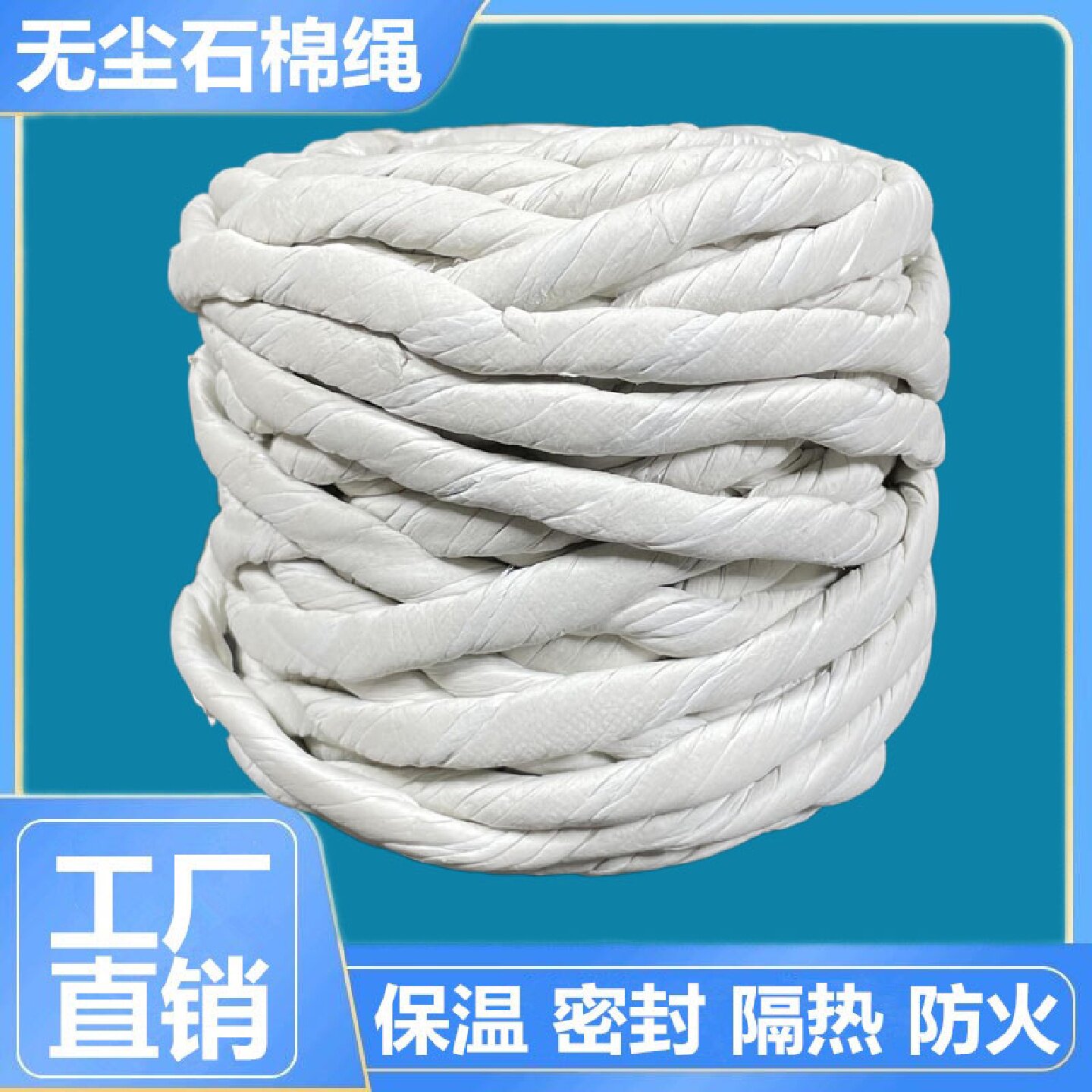 氟胶圆片耐高温实心圆耐腐蚀光圆化工用圆垫耐酸碱圆饼软胶垫盲板