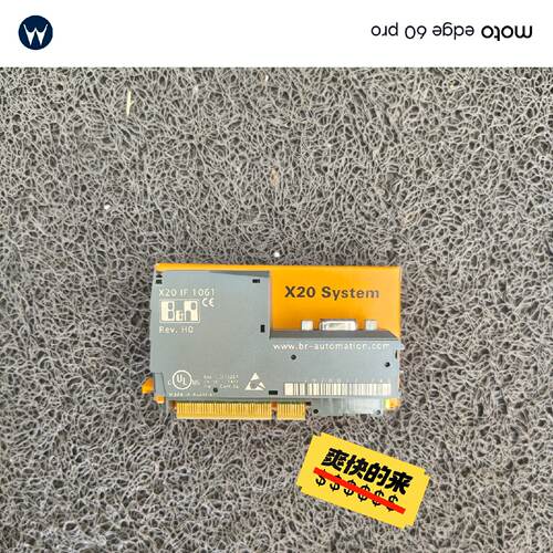 询价-BR模块X20IF1061