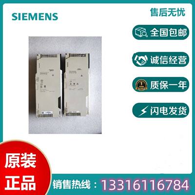 议价140DDI35300 140DDO35300 施耐德140DDI35300 140DDO35300模