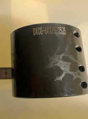 GXCG45#钢刚性夹紧联轴器大扭矩高刚性搅拌机连接轴轴套--议价商