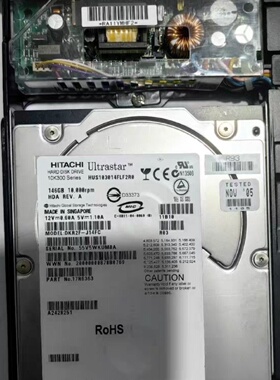 寻IHDS日立5524269E5524269D552