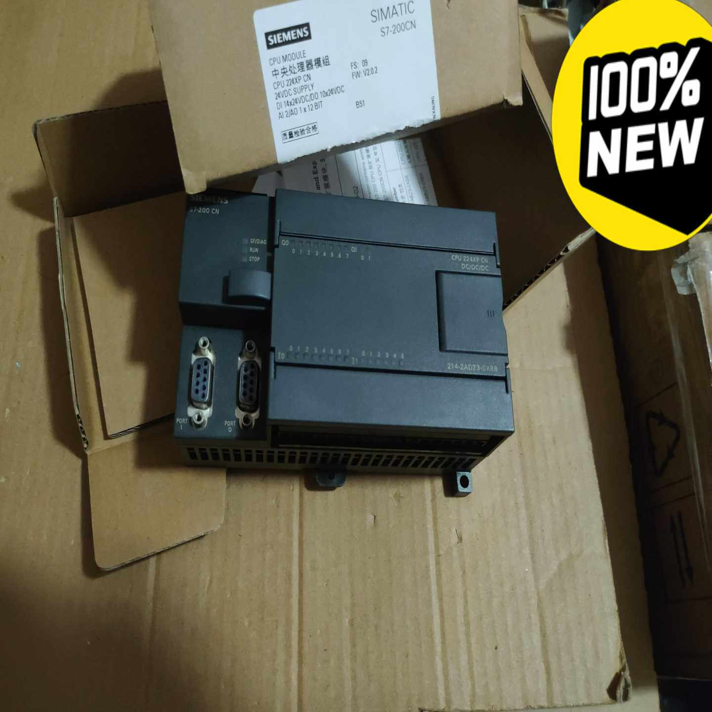 PLC224XPDCDCDC做设备剩余料，2询价