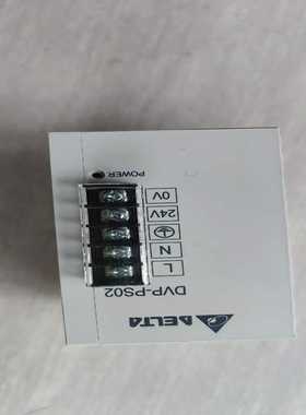 (询价)台达PLC电源DVPPS02成色实物图，功能正常