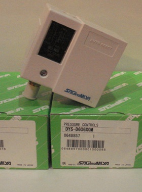 配件鹭宫SYSC106XOSYSC110XOSYSC120XOSYSC130XOSYSC130X0M2议价