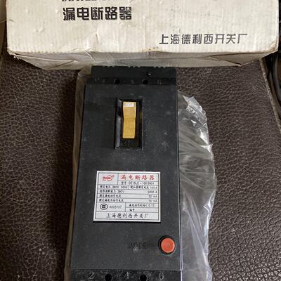 德力西DZ15LE100390100A塑壳漏电断路议价