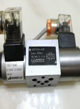 正常拆机原装正品瑞士万福乐电磁换向阀（WDEFA04-AC--议价商品