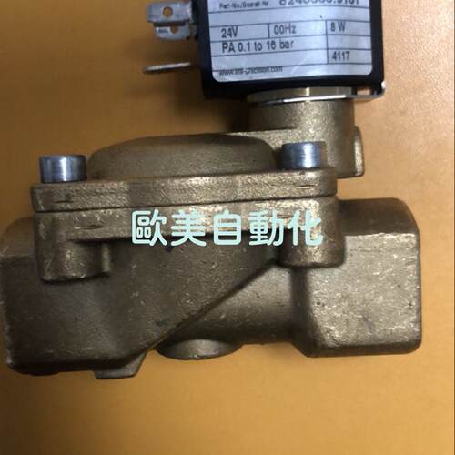 询价NORGREN诺冠8240300.9101电磁阀8240300910024V0.11016bar