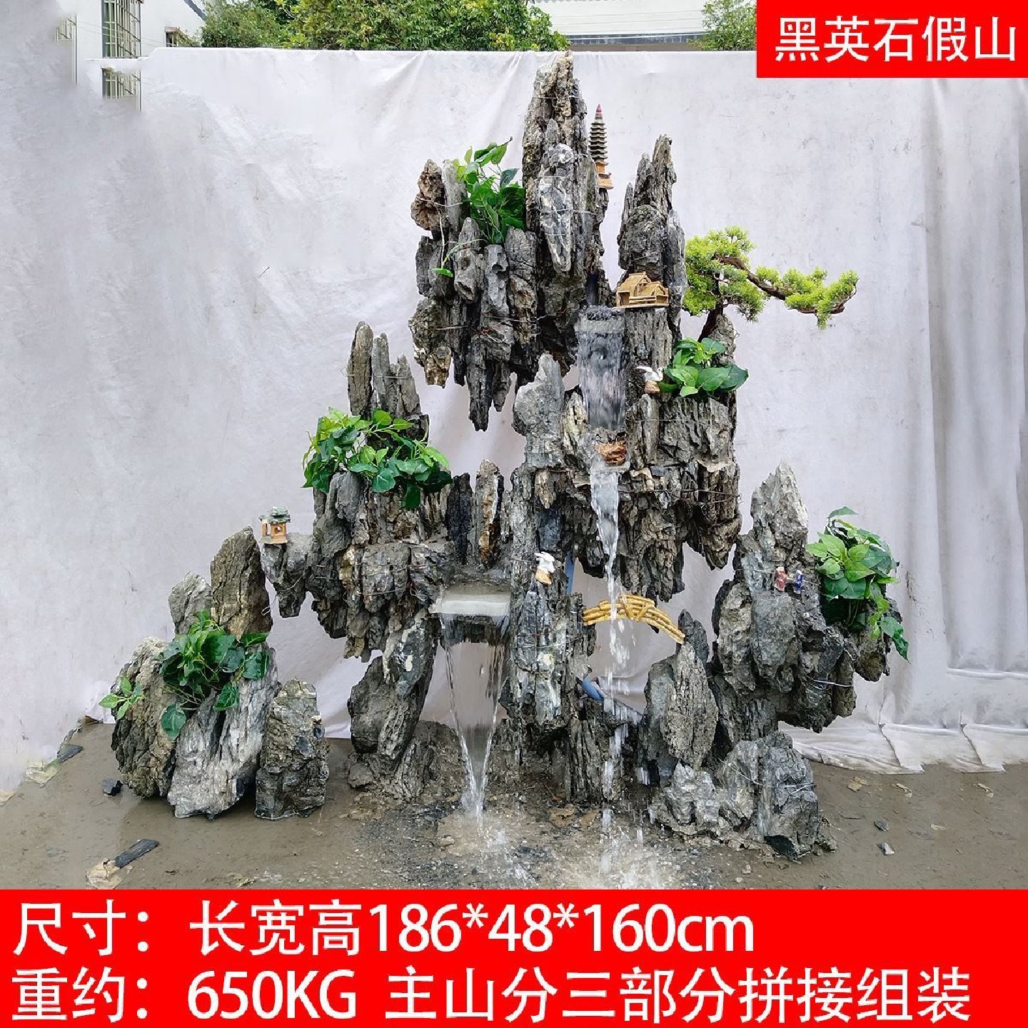 庭院鱼池假山流水喷泉摆件天然大型原石头客厅造景观室内户外花园,家居饰品,装饰摆件,淘宝优惠券,粉丝福利购,淘宝优惠卷