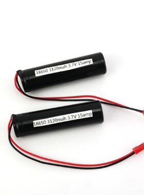 Vbatty3120mah3.7V15A18650单电池组JST接口3modsPCB18