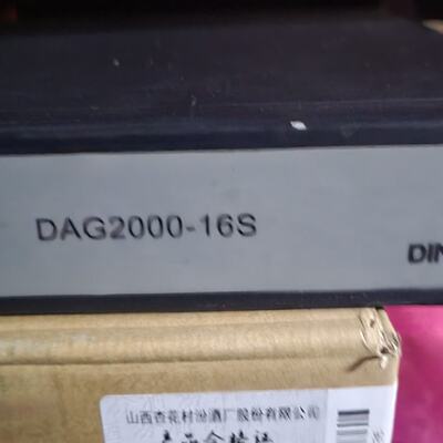 DINSTAR/鼎信通达DINSTAR/鼎信通达FXO DA议价
