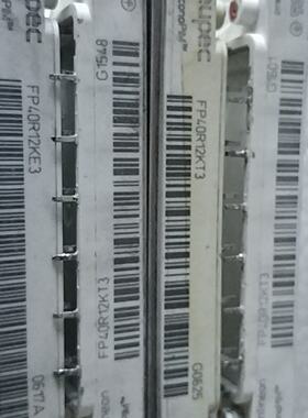 询价FP15 25 40R12KT3  FP40R12KE3议价