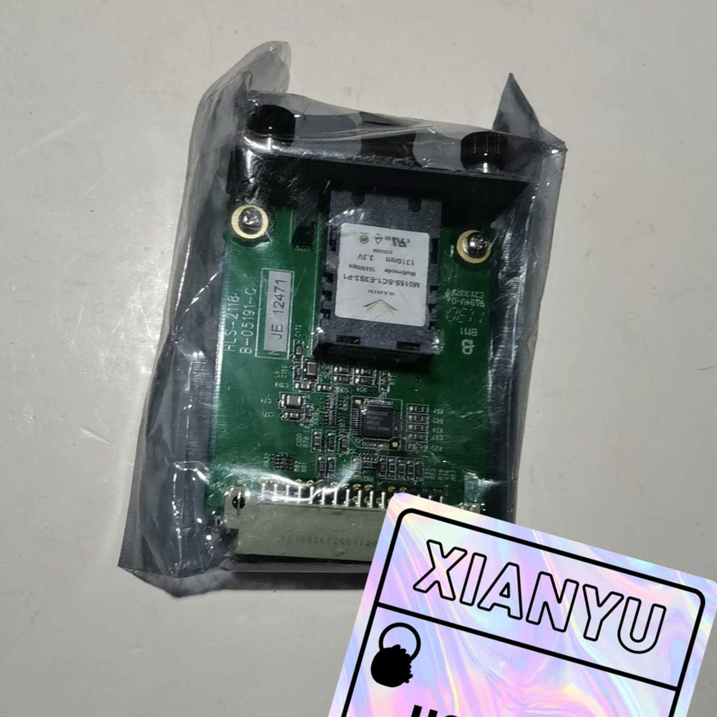 浙江中控交换机光纤模块SFP-20SSFP-02MF-0询价