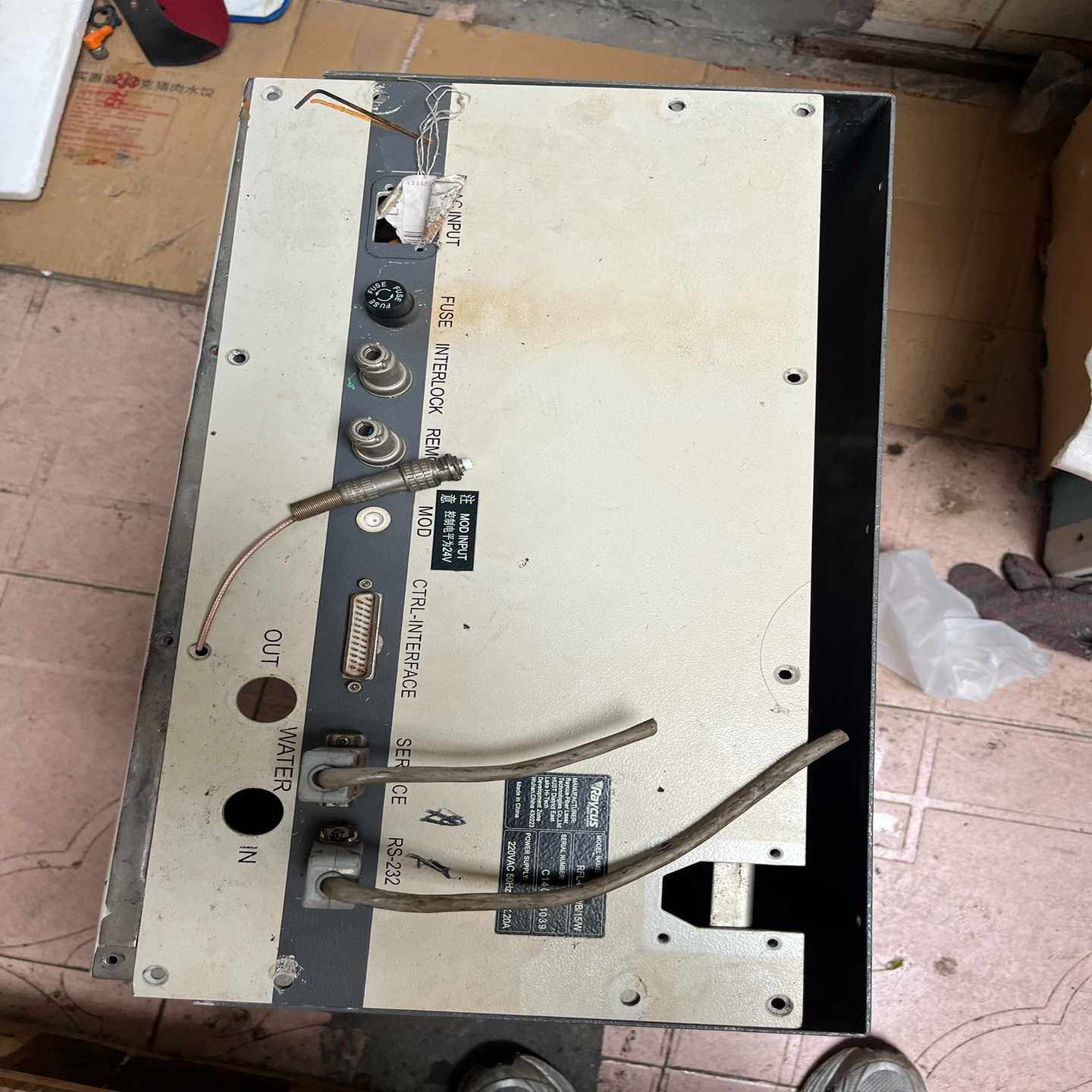 锐科控制箱RFL-C500/B/15/w，询价