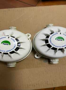 询价TYCO泰科MR601TEX防爆光学烟雾探测器，带底座