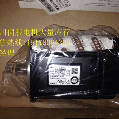 议价全新原装安川伺服电机SGMPS-02A2A21