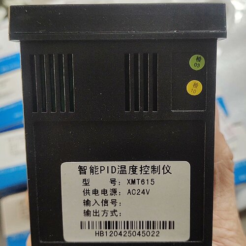 询-HBKJ北京汇邦XMT615智能PID温度控制仪全