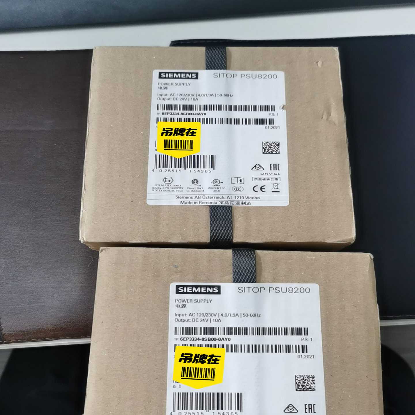 【议价】6ep3334-8sb00-0ay0模块，未开适用