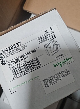 议价旋转手柄429337议价