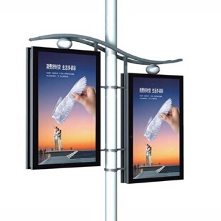 户外路灯杆灯箱太阳能双面发光中国结悬挂红旗广告牌道旗灯箱定制