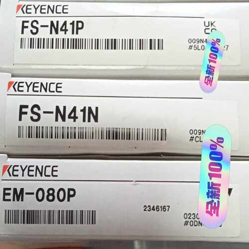 EM-080PFS-N41NFS-N41P基恩士传询价