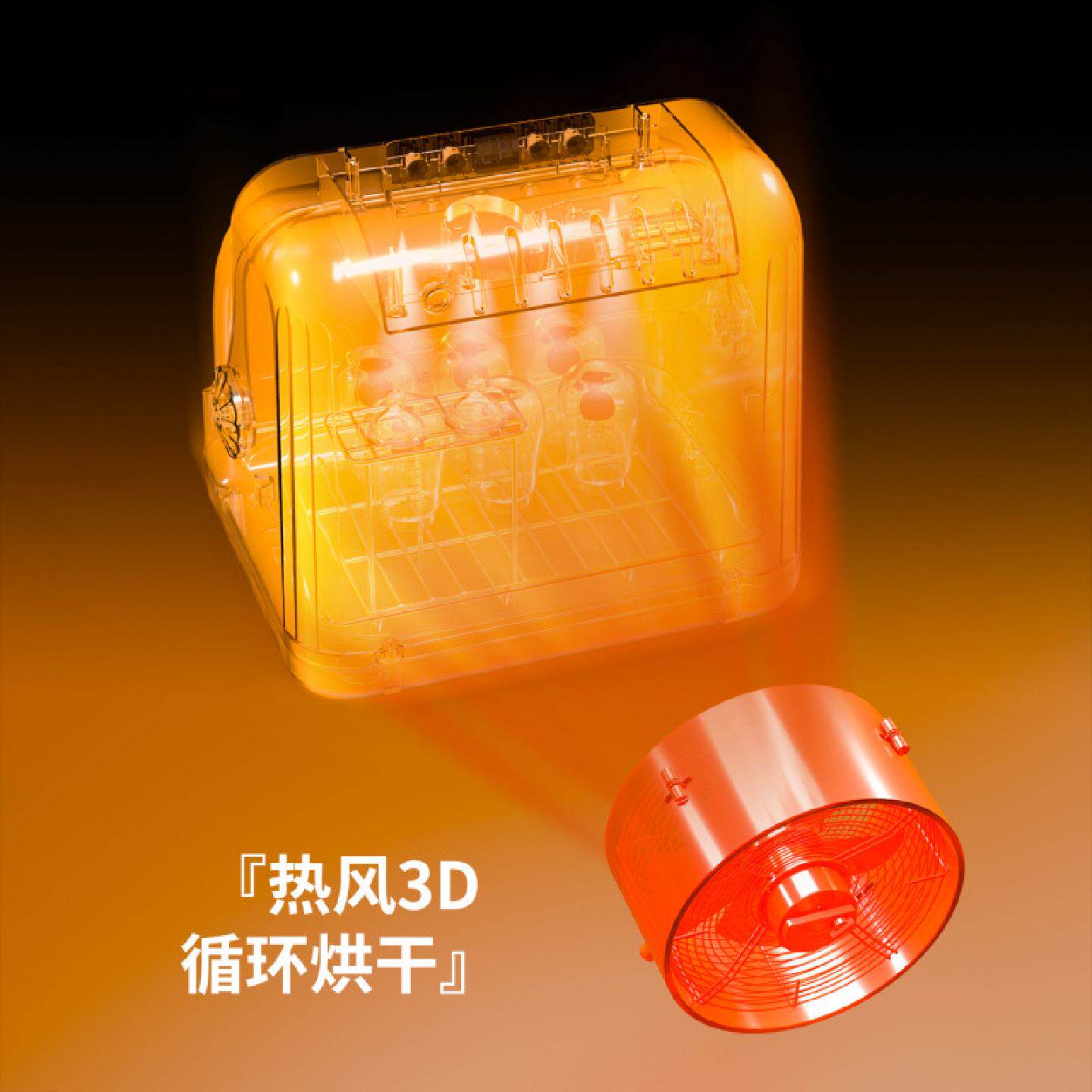 婴儿奶瓶消毒柜带烘干机二合一紫外线宝宝专用小型家用消毒器跨境