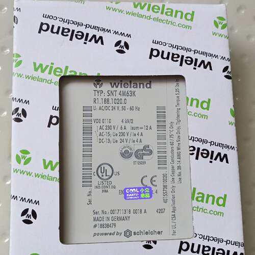 Wieland威琅安全继电器SNT 4M63K，型号R1.1—议价