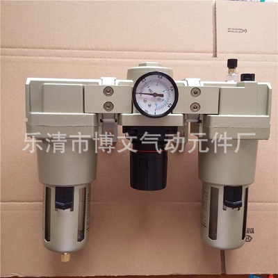 AC5000-10空气过滤三联体油水分离调压阀气水分离过滤器