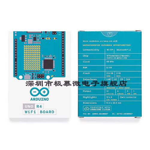 现货ArduinoUNOR4WiFiABX00087RA4M1?Cortex?-M4开发