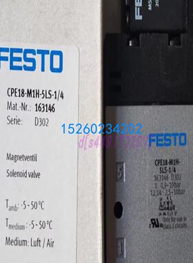 FESTO CPE18-M1H-5LS-QS-8 163154 MSEB-3-24V DC 1658460