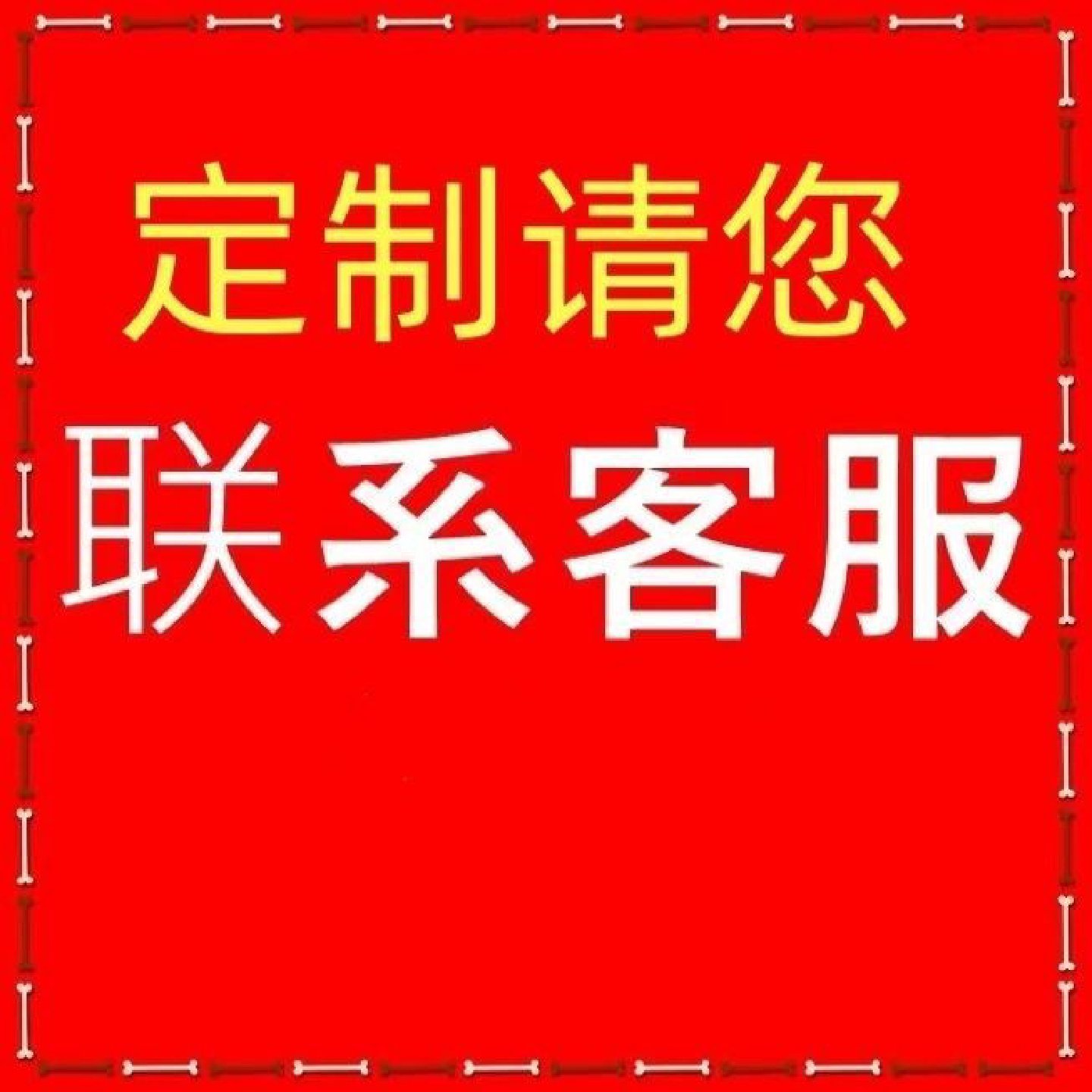 W型排水垫生产厂家复合波形排水垫体育场基层波形排水减震垫,五金/工具,路口自动信号装置,淘宝优惠券,粉丝福利购,淘宝优惠卷
