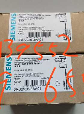 3RU2926-3AA013RU29263AA01Sie【博航商行】