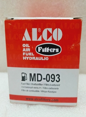 ALCOMD-093FUELFILTER-LOTOF3PCS