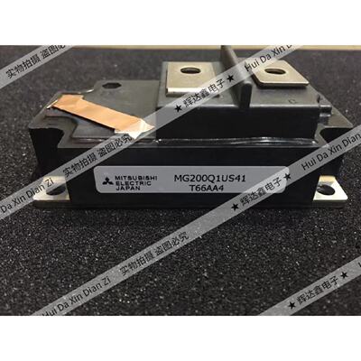议价新货MG200Q1US21MG300Q1US21MG400Q1US41MG500Q1US41MG600Q1U