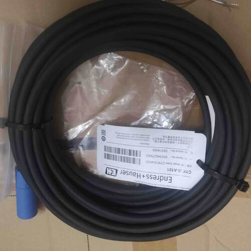 议价现货CYK10-A101现货EH连接线PH电极CYK10-A101电缆线10米