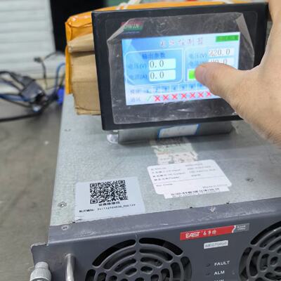 英飞源REG75050充电模块20KW260530V输--议价商品