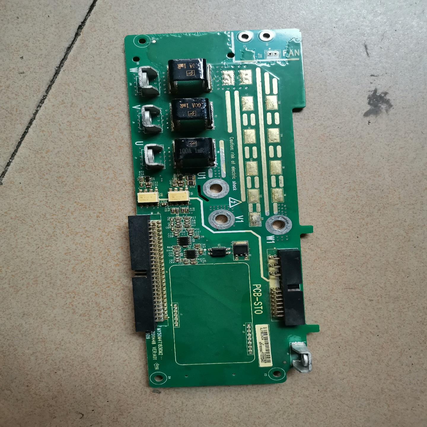 汇川伺服驱动器电流采集板MY50M4T183GM2（佳毅工控）