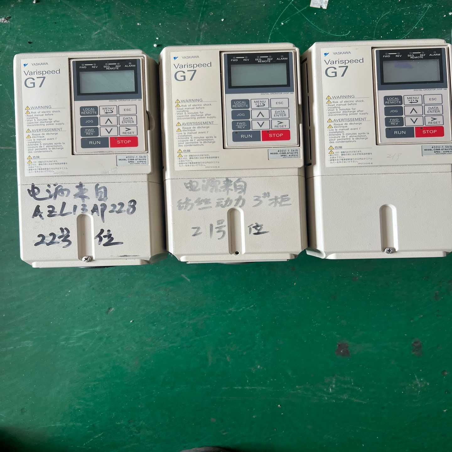 成色好富士驱动器RYH152F5-VV21.5KW现货--议价商品