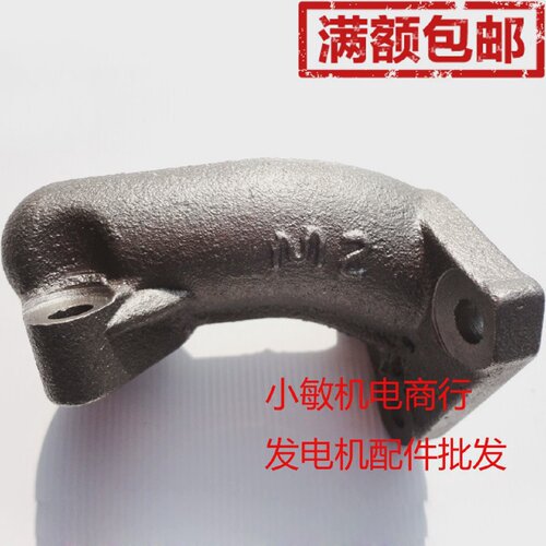 汽油机水泵配件173 177 188F GX390消音器弯管 190F 消声器连接管