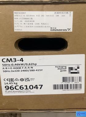 格兰富离心泵CM3-4A-R-I-E-AQQE F-A-A；议价