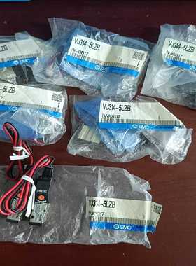 VJ314-5LZB电磁阀SMC全新原装正品单价--议价商品