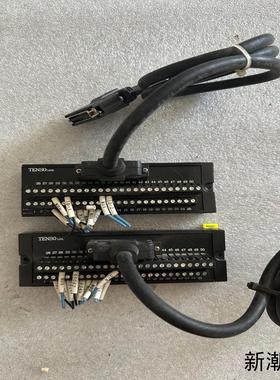 TENSO link转接板两个议价商品