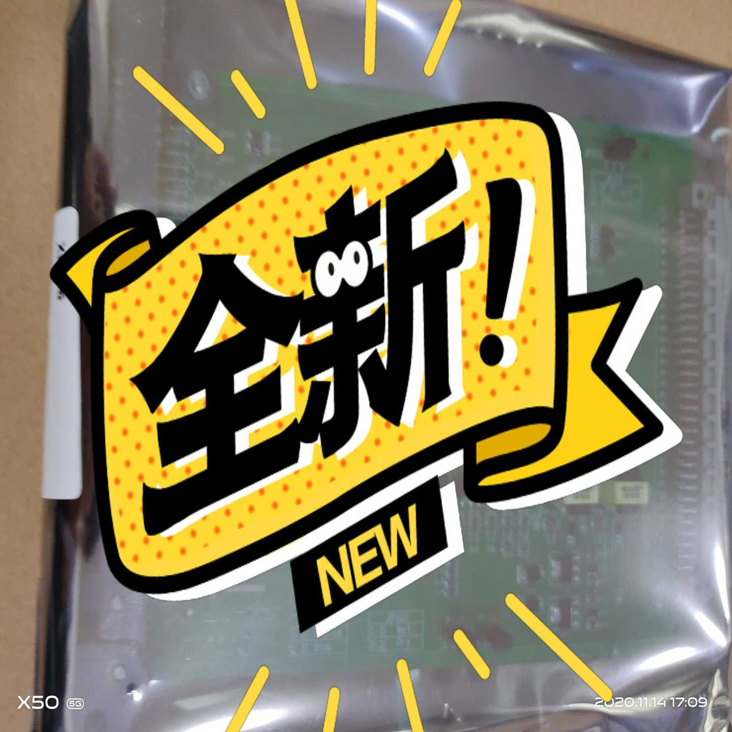 浙大中控SUPCON卡件XP367，者聊询价