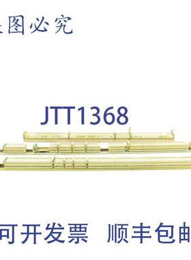 供应Klippon SAK R 10A 保险丝座 DIN 导轨 383 个装